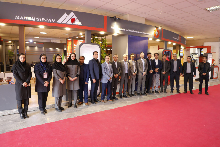 Specialized Steel Exhibition in Iran